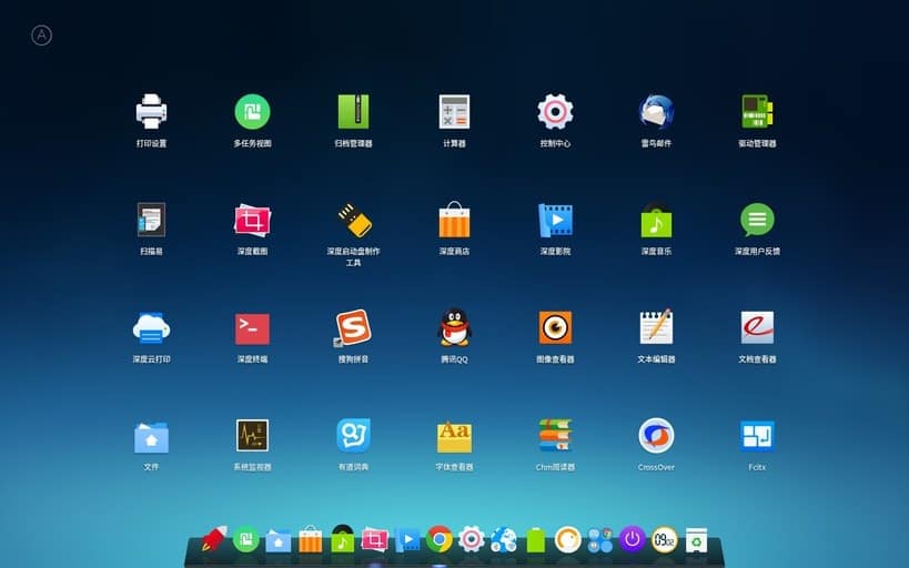 深度deepin Linux
