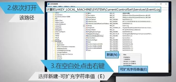 校园网客户端导致网络消失