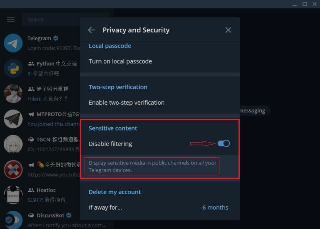Telegram 关闭过滤
