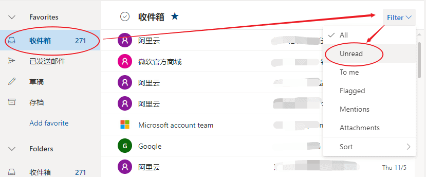 Outlook 未读邮件